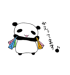 ぷにょぱん（個別スタンプ：2）
