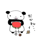 ぷにょぱん（個別スタンプ：4）
