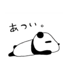 ぷにょぱん（個別スタンプ：7）