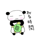 ぷにょぱん（個別スタンプ：9）