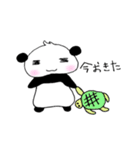 ぷにょぱん（個別スタンプ：11）
