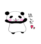 ぷにょぱん（個別スタンプ：16）