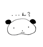 ぷにょぱん（個別スタンプ：17）