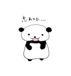 ぷにょぱん（個別スタンプ：20）
