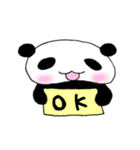 ぷにょぱん（個別スタンプ：25）