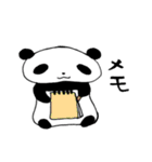 ぷにょぱん（個別スタンプ：27）