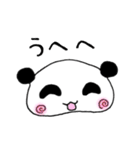 ぷにょぱん（個別スタンプ：33）