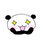ぷにょぱん（個別スタンプ：37）