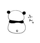 ぷにょぱん（個別スタンプ：39）