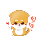 しばけん-たちばな（個別スタンプ：9）