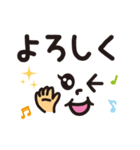 顔文字メッセージ☆（個別スタンプ：4）