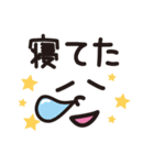 顔文字メッセージ☆（個別スタンプ：24）