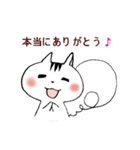 りすのふうちゃん（個別スタンプ：3）