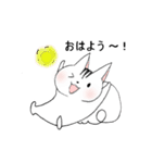 りすのふうちゃん（個別スタンプ：5）