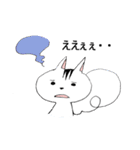 りすのふうちゃん（個別スタンプ：10）