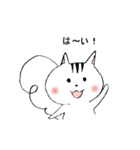りすのふうちゃん（個別スタンプ：12）