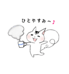 りすのふうちゃん（個別スタンプ：15）
