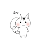 りすのふうちゃん（個別スタンプ：19）
