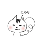 りすのふうちゃん（個別スタンプ：21）