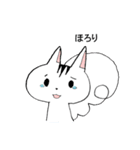 りすのふうちゃん（個別スタンプ：34）