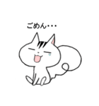 りすのふうちゃん（個別スタンプ：36）