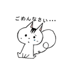 りすのふうちゃん（個別スタンプ：37）