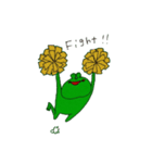 かえるぴょこぴょこみぴょこぴょこ。（個別スタンプ：10）