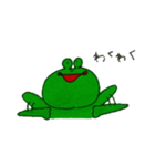 かえるぴょこぴょこみぴょこぴょこ。（個別スタンプ：34）