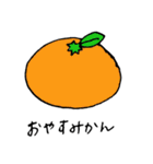 ダジャレ日常会話（個別スタンプ：2）
