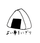 ダジャレ日常会話（個別スタンプ：3）