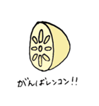 ダジャレ日常会話（個別スタンプ：16）