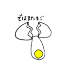 ダジャレ日常会話（個別スタンプ：33）