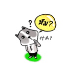 What's It？（個別スタンプ：30）