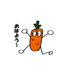 carrot happy（個別スタンプ：1）