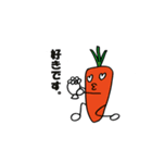 carrot happy（個別スタンプ：3）