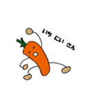 carrot happy（個別スタンプ：10）