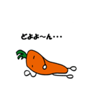 carrot happy（個別スタンプ：11）