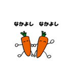 carrot happy（個別スタンプ：20）