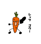 carrot happy（個別スタンプ：25）