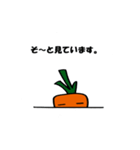 carrot happy（個別スタンプ：34）