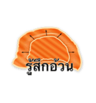 Salmon（個別スタンプ：12）