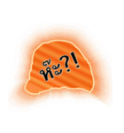 Salmon（個別スタンプ：21）