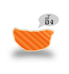 Salmon（個別スタンプ：28）