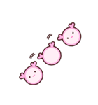 TTONEW (New Type of The Cute)（個別スタンプ：21）