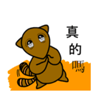 What The Fox pics 02（個別スタンプ：4）