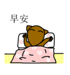 What The Fox pics 02（個別スタンプ：17）