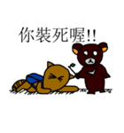 What The Fox pics 02（個別スタンプ：36）