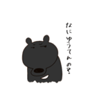 関西弁のくまくん（個別スタンプ：21）