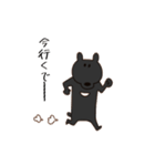 関西弁のくまくん（個別スタンプ：27）