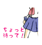 ちょっと残念な女の子（個別スタンプ：39）